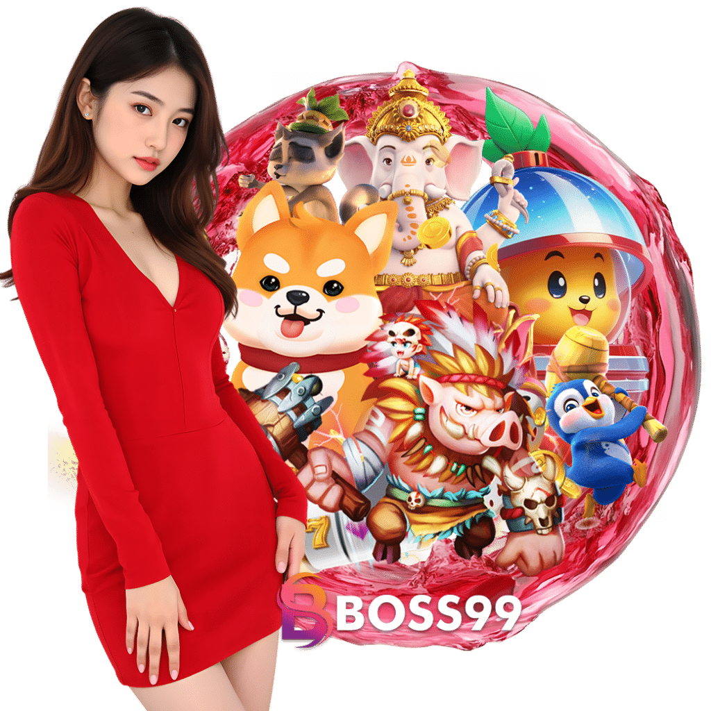 bboss99 ทางเข้า